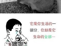 古道为山名句欣赏