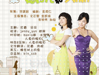 少奶奶99次出逃经典的句子