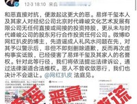 生而为人 我本懦弱