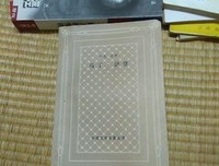《马丁·伊登》读后感锦集
