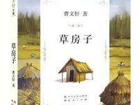 妈妈学校读后感锦集