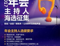 征集｜想知道，你们都是怎么哄好男/女朋友的？
