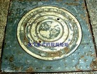 关于尽 如人 意的座右铭