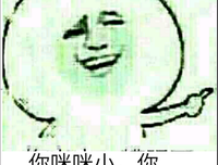 关于放荡不羁名言名句