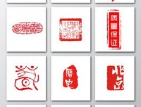 关于随意的句子