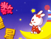 深海物上的星星好词好句