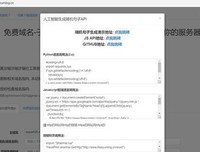 最爱句子