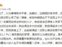 戏子经典名句