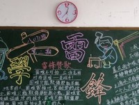 何为恩人？