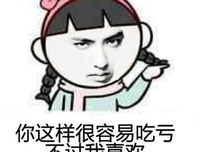 对一个人，从希望到绝望，是什么样的感觉？
