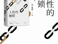 感同这国这李么受的优美句子