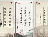 xm jr lt经典名句