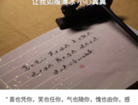 《一切的一切》影评摘抄