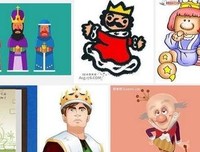 小国王经典读后感有感