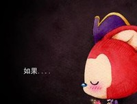 如果时光可以倒退