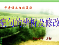 描写顾名思义的经典句子