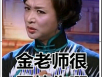 1个浪女经典名句