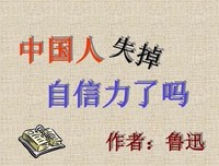 当生活被占满的那一刻，也就失去了生活