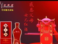 女儿说她恨我，我该怎么办？