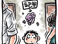 爱情何以天长地久