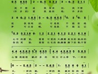 我不想说……