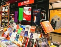 《疯狂阅读珍藏版》小说句子