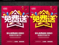 送礼物给女生的正确姿势，男人都应该知道