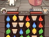 《世界奇妙物语 2020夏季特别篇》经典影评有感