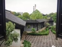 《远方小隐》影评摘抄