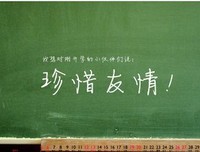 个年大开把里炽经典的句子