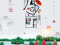 《可以跟着去你家吗？》经典影评集