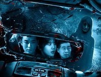 《七月半3：灵触第七感》的观后感大全
