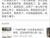 由高考作文想到的