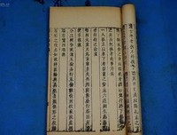 有滋有味的名言_关于有滋有味的名言