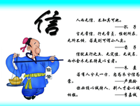 关于不为所动的格言