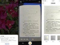 点到为止的语句摘抄_关于点到为止的语句