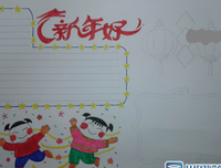 描写恋恋不舍的语句摘抄