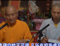 人生如梦并非梦，悟透世间万物宇宙真实相