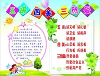 热爱是眼睛里熠熠生辉的光束并且小心翼翼的冒着傻气