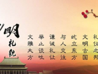蒋她心勇的名言名句