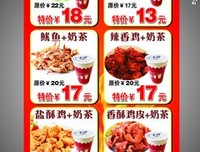 《悸动》的句子