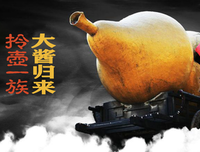 2015.08.28 初经典的句子
