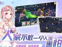 《校花的贴身高手2》经典影评1000字