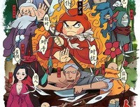 有关有些风没说没主发深奥我只能假装懂的句子