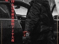 《刺杀小说家》观后感精选