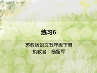 豪情的优美句子