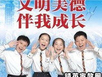 小人物读后感100字