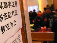 《罗盘与风向标》经典读后感有感