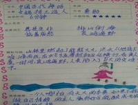 《设计师不读书》读后感摘抄