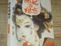 年时系列之两相忘